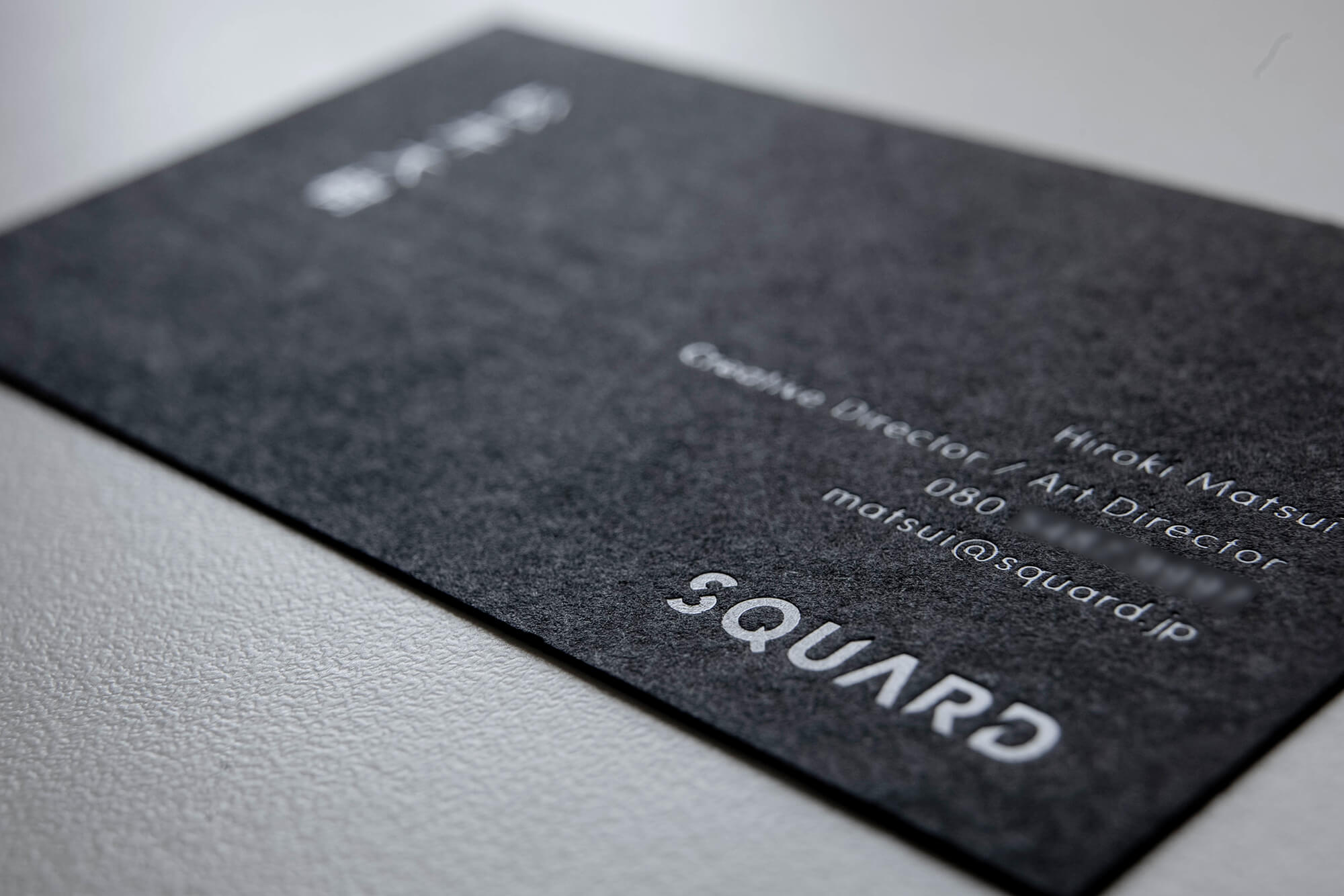 SQUARD_BusinessCard